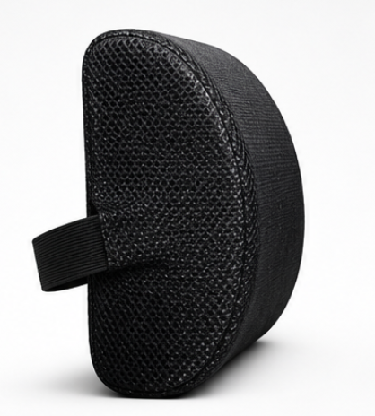 Ergonomic Lumbar Support
